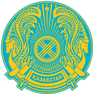 531px-coat_of_arms_of_kazakhstansvg